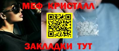 кокаин VHQ Тулун