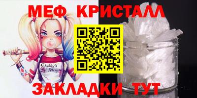 скорость Усть-Джегута