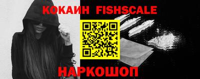 прущие крисы Туймазы