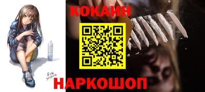 скорость Усть-Джегута