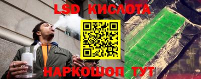 прущие крисы Туймазы