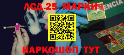 прущие крисы Туймазы