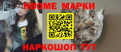 прущие крисы Туймазы