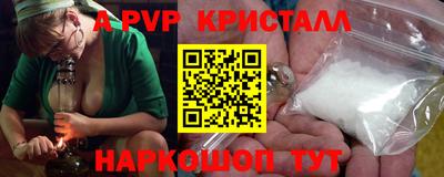 кокаин VHQ Тулун