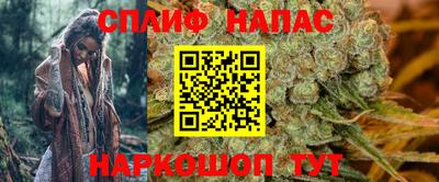 прущие крисы Туймазы