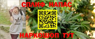 кокаин VHQ Тулун