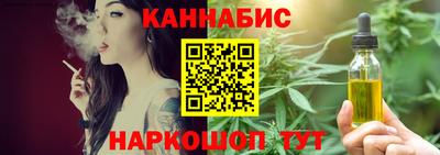 прущие крисы Туймазы
