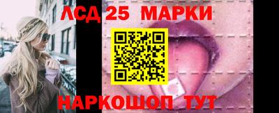 прущие крисы Туймазы