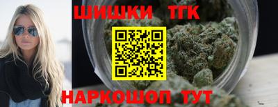 кокаин VHQ Тулун