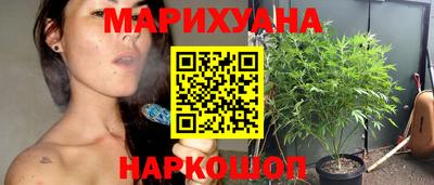 кокаин VHQ Тулун