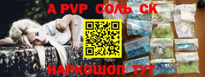 прущие крисы Туймазы