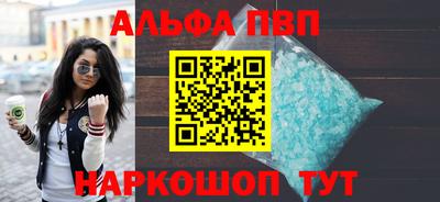 прущие крисы Туймазы