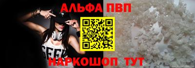 прущие крисы Туймазы