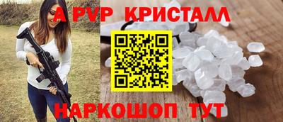 кокаин VHQ Тулун