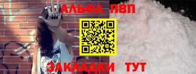 кокаин VHQ Тулун