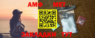 прущие крисы Туймазы