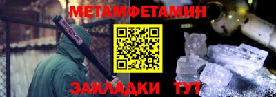 кокаин VHQ Тулун