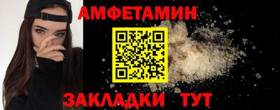 прущие крисы Туймазы