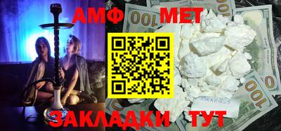 кокаин VHQ Тулун
