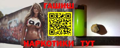 меф Тула