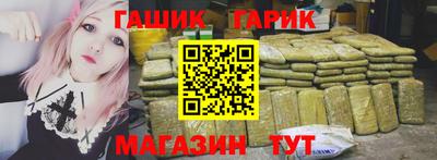 кокаин VHQ Тулун