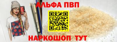 кокаин VHQ Тулун