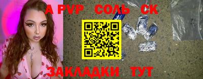 кокаин VHQ Тулун