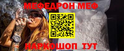 прущие крисы Туймазы