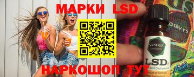 кокаин VHQ Тулун