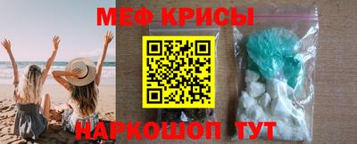 кокаин VHQ Тулун