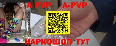 прущие крисы Туймазы