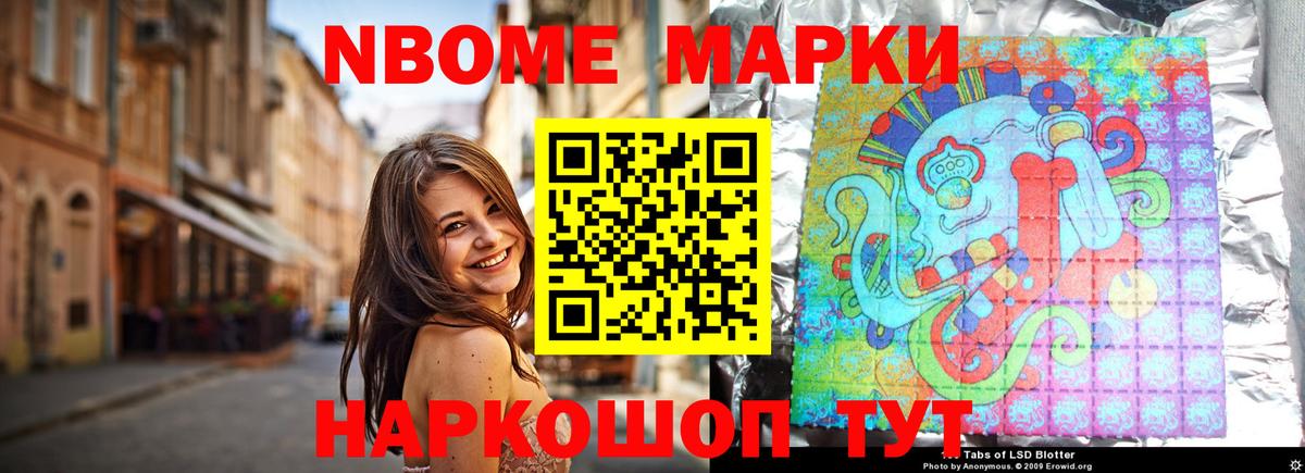 LSD-25 экстази кислота  hydra ССЫЛКА  LSD-25 экстази  Оренбург  Вход с VPN  LSD-25 экстази ecstasy 